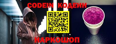 каннабис Севастополь