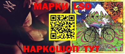 мет Славгород