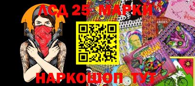 кокс Сланцы