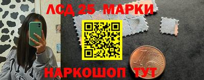 амф Свободный