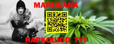 а пвп мука Славянск-на-Кубани