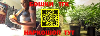 амф Свободный