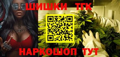 амф Свободный