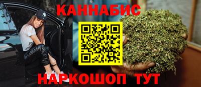 амф Свободный