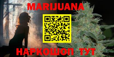 амф Свободный