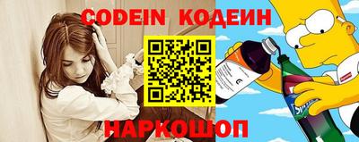 амф Свободный