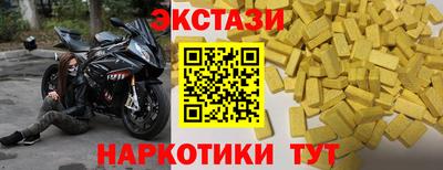 амф Свободный