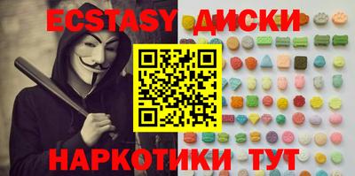 а пвп мука Славянск-на-Кубани