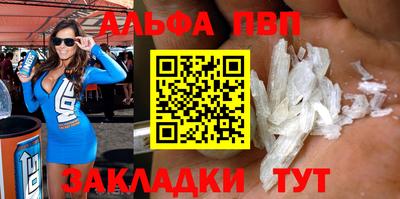 амф Свободный