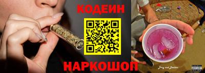 каннабис Севастополь