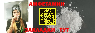 каннабис Севастополь