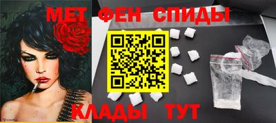 амф Свободный