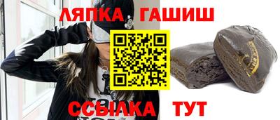 кокс Сланцы